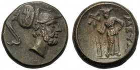 Lucania, Bronze, Metapontion, c. 300-250 BC AE (g 5,18 mm 16 h 11) Head of Leukippos r., wearing crested Corinthian helmet, Rv. META, Demeter standing...