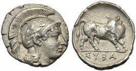 Lucania, Sybaris, Triobol, c. 446-440 BC AR (g 1,20 mm 12 h 3) Head of Athena r., wearing crested Attic helmet, decorated with a laurel wreath, Rv. ΣY...