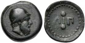 Islands of Sicily, Hexas, Lipara, c. 425 BC AE (g 15,30 mm 25 h 3) Head of Aiolos r., wearing pileos dotted border, Rv. ΛIΠ, pellet dotted border. CNS...