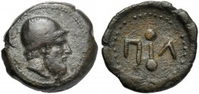 Islands of Sicily, Hexas, Lipara, c. 425 BC AE (g 13,31 mm 26 h 2) Head of Aiolos r., wearing pileos dotted border, Rv. ΛIΠ (retr.), pellet dotted bor...