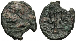 Islands of Sicily, Bronze, Lipara, after 252 BC AE (g 3,03 mm 15 h 6) Bearded head of Mars l., wearing crested helmet, Rv. ΛIΠAPAION, ornamented tride...