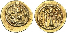 Sasanian Kings, Peroz (459-484), Dinar, AD 459-484 AV (g 3,70 mm 19 h 3) Decorated facing bust wih head r., wearing earrings and winged crown surmonte...