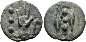 Anonymous, Cast Quadrans, Rome, c. 240 BC AE (g 58,7 mm 42 h 12) Right hand on l., °°° on r., sickle, Rv. Two barley grains between, °°°. Crawford 25/...