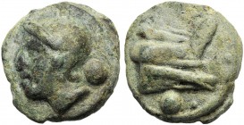 Anonymous, Cast Uncia, Rome, 225-217 BC AE (g 21,40 mm 27 h 12) Helmeted head of Roma l. behind, °, Rv. Prow r. below, °. Crawford 35/6 Sydenham 77 HN...