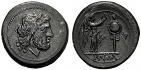 Anonymous, Victoriatus, Rome, traditionally after 211 BC AR (g 3,44 mm 18 h 7) Laureate head of Jupiter r., Rv. Victory standing r., crowning trophy i...