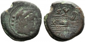 S. Furius, Quadrans, Rome, c. 189-180 BC AE (g 9,91 mm 22 h 4) Head of Hercules r., wearing lion’s skin behind, °°°, Rv. Prow r. above, S FV ligate be...
