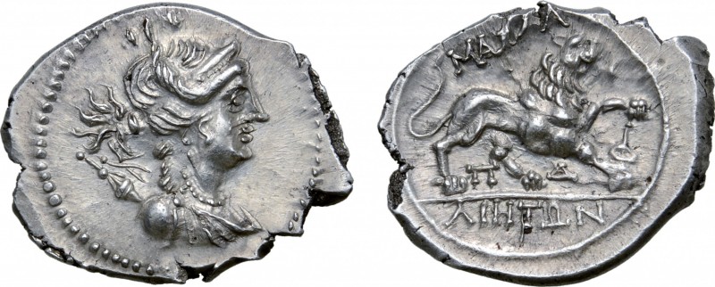 Gaul, Massalia AR Drachm. Circa 150-125 BC. Draped bust of Artemis right, wearin...