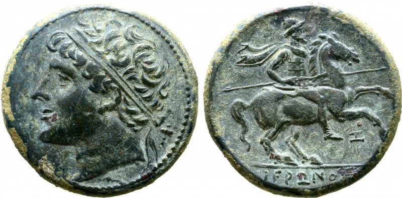 Sicily, Syracuse Æ27. Time of Hieron II, circa 240-215 BC. Diademed head of Hier...