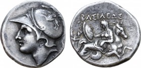 Kingdom of Epeiros, Pyrrhos AR Stater.