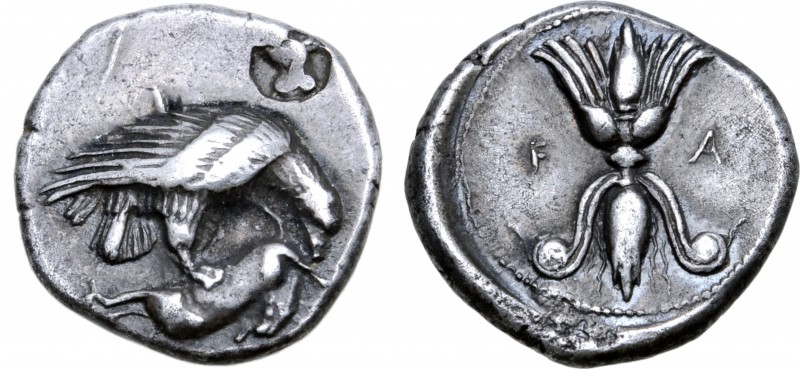 Elis, Olympia, AR Hemidrachm. 90th Olympiad, 420 BC. Eagle with closed wings, st...