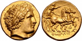 Kingdom of Macedon, Philip III Arrhidaios AV Stater.