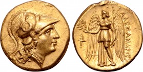 Kingdom of Macedon, temp. Philip III Arrhidaios - Kassander AV Stater.
