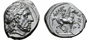 Kingdom of Macedon, Philip III Arrhidaios AR Tetradrachm.