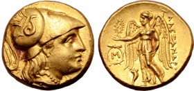 Kingdom of Macedon, Antigonos I Monophthalmos AV Stater.