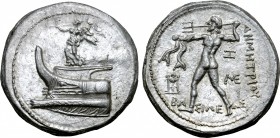 Kingdom of Macedon, Demetrios I Poliorketes AR Tetradrachm.