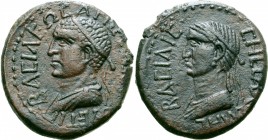 Kings of Armenia Minor, Aristoboulos, with Salome, Æ20.