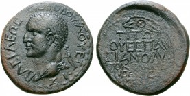 Kings of Armenia Minor, Aristoboulos Æ27.