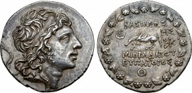 Kings of Pontos, Mithradates VI Eupator AR Tetradrachm.