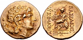 Kings of Pontos, Mithradates VI Eupator AV Stater.
