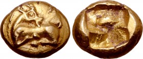 Ionia, uncertain mint EL Hekte - 1/6 Stater.