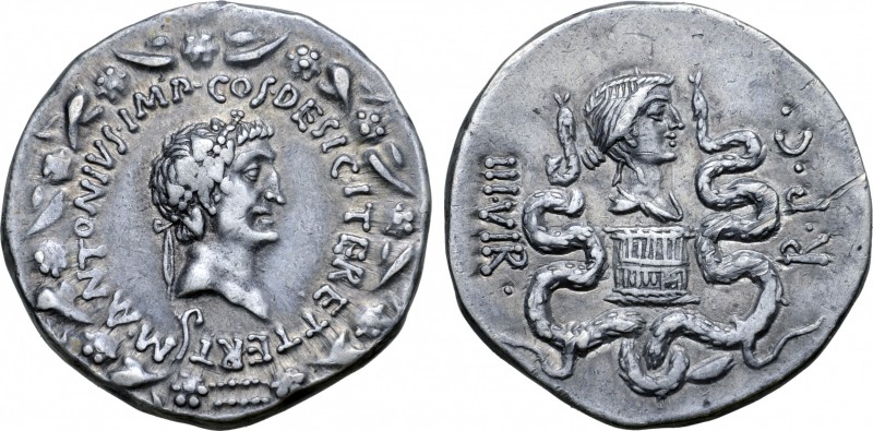 Marc Antony and Octavia AR Cistophoric Tetradrachm of Ephesus, Ionia. 39 BC. M•A...