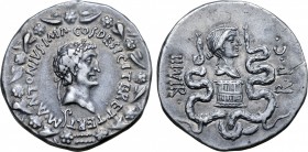 Marc Antony and Octavia AR Cistophoric Tetradrachm.