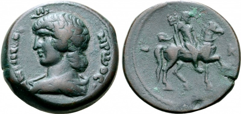 Antinous Æ Diobol of Alexandria, Egypt. Dated RY 21 of Hadrian = AD 136/7. ANTIN...