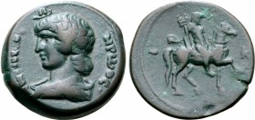 Antinous Æ Diobol of Alexandria, Egypt.