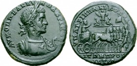 Macrinus Æ Tetrassarion of Nicopolis ad Istrum, Marcianopolis.