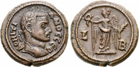 Domitius Domitianus BI Tetradrachm of Alexandria, Egypt.