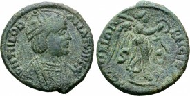 Ostrogoths, Theodahad Æ Nummus.
