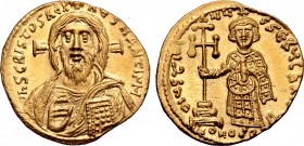 Justinian II AV Solidus.
