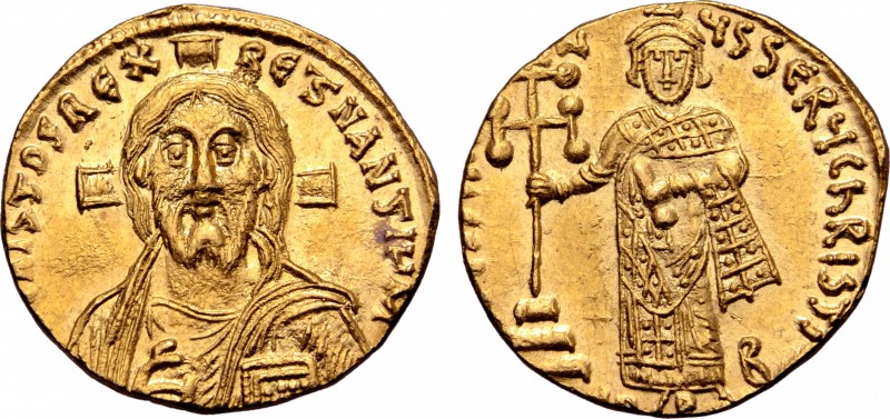 Justinian II AV Solidus. First reign. Constantinople, AD 692-695. [IҺS] CRISƮOS ...