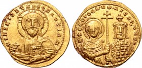Nicephorus II Phocas AV Histamenon Nomisma.