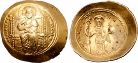Constantine X Ducas AV Histamenon Nomisma.