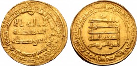 Abbasids, al-Mu'tazz billah (AH 251-255 / AD 866-869) AV Dinar.