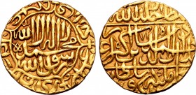 India, Mughal Empire. Jalal al-Din Muhammad Akbar (AH 963-1014/ AD 1556-1605) AV Mohur.