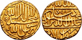 India, Mughal Empire. Jalal al-Din Muhammad Akbar (AH 963-1014/ AD 1556-1605) AV Mohur
