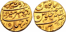 India, Mughal Empire. Aurangzeb Alamgir (AH 1068-1118 / AD 1658-1707) AV Mohur.