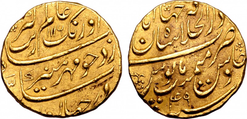 India, Mughal Empire. Aurangzeb Alamgir (AH 1068-1118 / AD 1658-1707) AV Mohur. ...