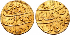 India, Mughal Empire. Aurangzeb Alamgir (AH 1068-1118 / AD 1658-1707) AV Mohur.