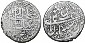 Safavids, Sulayman II (AH 1163 / AD 1750) AR 30 Shahi.