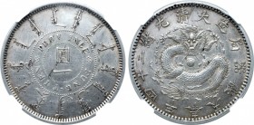 China, Empire. Fengtien Province AR 7 Mace 2 Candareens (Dollar).