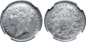 India, British Colonial. Victoria AR 1/2 Rupee.