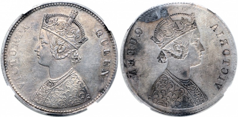 India, British Colonial. Victoria (1837-1901) AR Reverse Brockage Rupee. Calcutt...