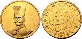 Iran, Qajars. Nasir al-Din Shah AV 10 Tomans.