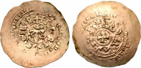Italian States, Kingdom of Sicily. Frederick II as King of Sicily and Constance as Empress of the Holy Roman Empire, Amalfi AV Tari.