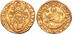 Italy, Papal States (Stato Pontificio). Julius II AV Fiorino di camera.