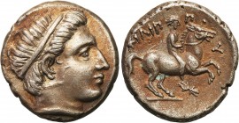 Collection of Ancient coins
RÖMISCHEN REPUBLIK / GRIECHISCHE MÜNZEN / BYZANZ / ANTIK / ANCIENT / ROME / GREECE

Greece, Macedonia. Philip III 323-3...