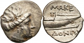 Collection of Ancient coins
RÖMISCHEN REPUBLIK / GRIECHISCHE MÜNZEN / BYZANZ / ANTIK / ANCIENT / ROME / GREECE

Greece, Kreta. Philip V (220-179) p...